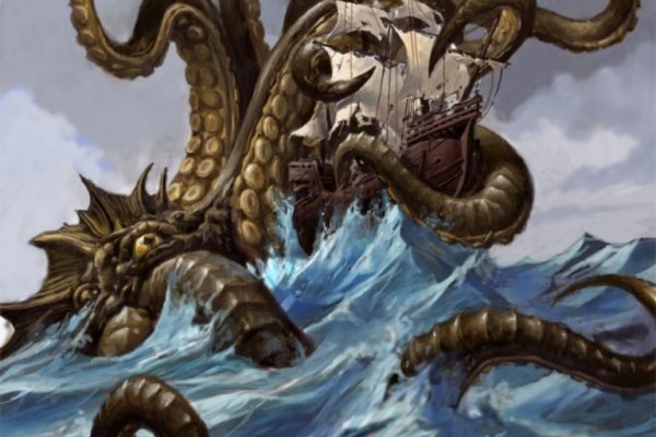 Kraken зарегистрироваться