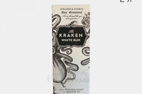 Kraken onion зеркала