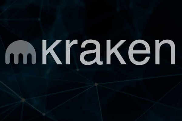 Kraken не работает